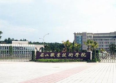 陜西省石油化工學校2023年招生專業(yè)?學費標準